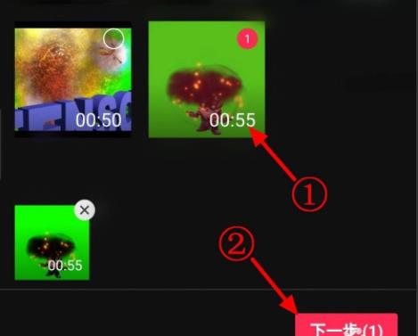 剪映一键成片怎么换模板？剪映一键成片换模板教程截图