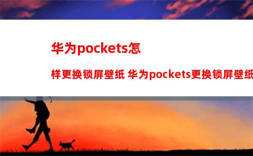 小米12在哪开微信视频美颜 小米12开微信视频美颜方法