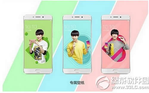 oppo  r9 tfboys定制版多少钱 oppo  r9 tfboys手机价格