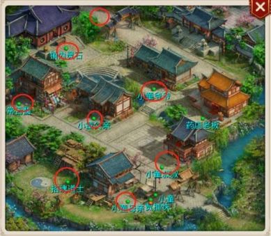 问道手游5.31迷仙镇案攻略：2021年5月31日迷仙镇案探案任务流程[多图]图片2