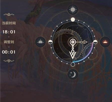 原神mosiabanunu是什么意思？Mosi  aba  nunu具体时间介绍[多图]图片2