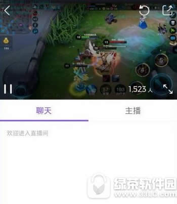 企鹅电竞直播怎么看 企鹅电竞直播观看方法