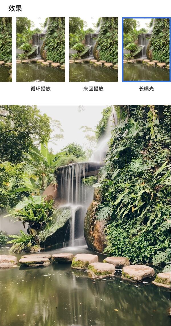 iPhone  XR  如何拍摄出好照片？iPhone  XR拍摄技巧