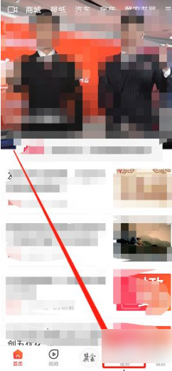 冀云app怎么在线答题 具体操作方法介绍