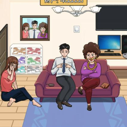 无敌脑洞王者夺回40w财产   无敌脑洞王者夺回40w财产攻略