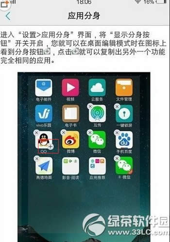 中兴axon天机7配置怎么样 中兴axon天机7参数配置