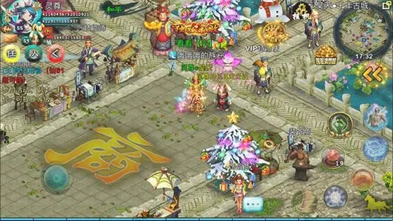 忘仙宠物如何合十技能