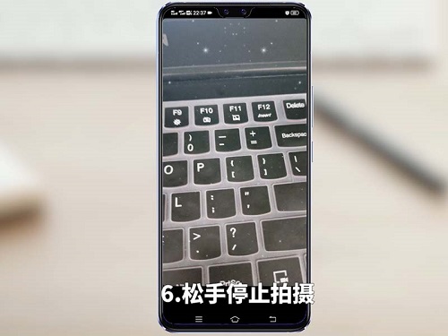 抖音怎么拍视频？抖音拍视频教程截图