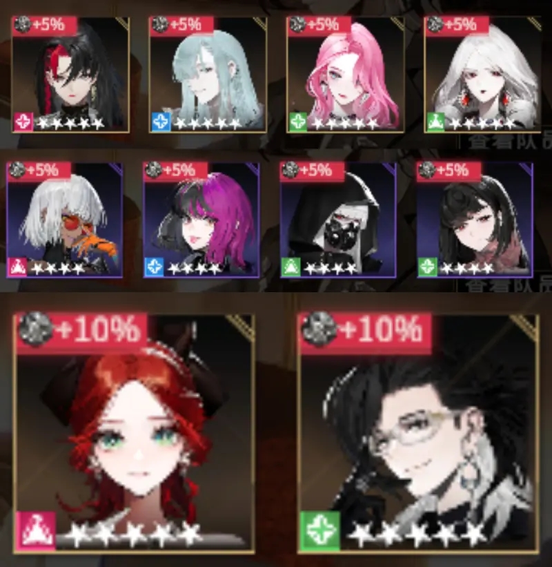 非匿名指令海月与昏星活动攻略大全(非匿名指令攻略分享)