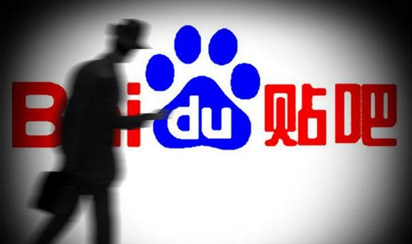 百度贴吧怎么开直播  百度贴吧开直播方法