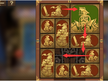 空之要塞启航困龙阵18怎么过(空之要塞启航攻略详解)