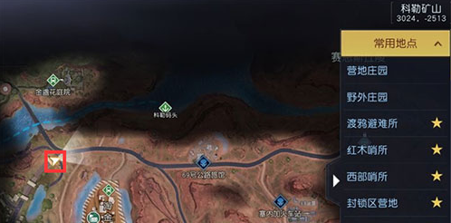 黎明觉醒我的山头藏宝图在哪 宝藏位置分享