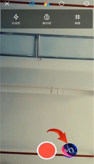 快剪辑怎么使用？快剪辑使用教程截图