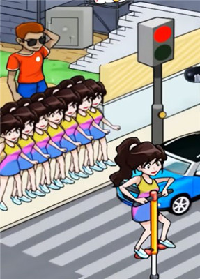 帮她过马路下载正版