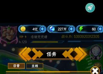 时空乱斗兑换码福利分享(时空乱斗内容介绍)