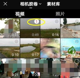 快影怎么设置视频播放速度？快影设置视频播放速度的方法截图