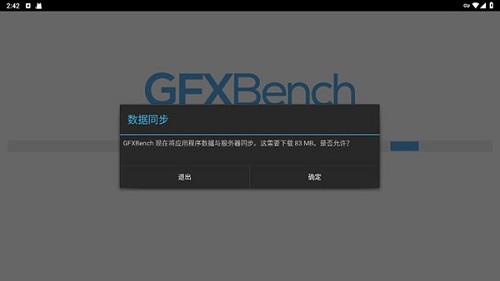 GFXBench