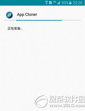 3星s7安装2个qq办法流程 3星galaxy s7怎样安装2个qq