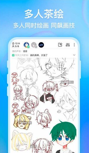 画世界怎么把图片变成透明底  画世界把图片变成透明底方法