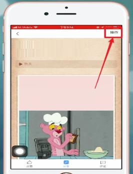 美篇如何将文章打印出来？美篇将文章打印出来的方法截图