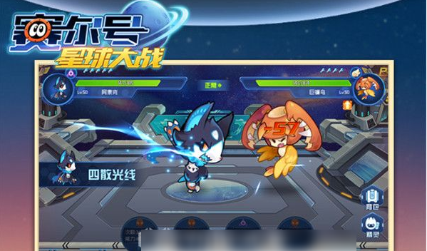 赛尔号星球大战闪光皮皮怎么得  赛尔号星球大战闪光皮皮获得方法