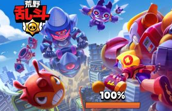 荒野乱斗怎么单挑 玩法流程攻略