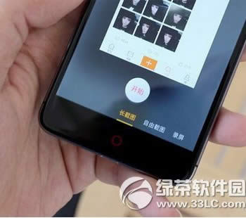努比亚z11mini怎么截图 nubia  z11mini截屏图文教程