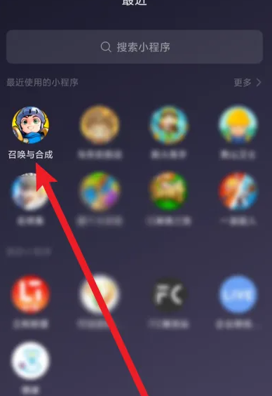 召唤与合成如何给宠物升星 召唤与合成给宠物升星方法