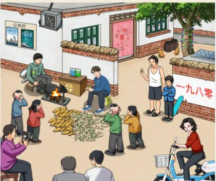 文字来找茬怀旧爆米花怎么过 文字来找茬怀旧爆米花通关攻略