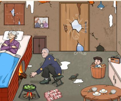 文字来找茬姥姥过冬怎么通关 文字来找茬姥姥过冬通关攻略