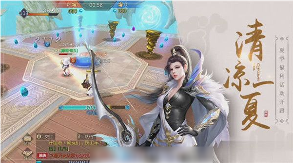 蜀门手游怎么获得水刀  蜀门手游获得水刀方法