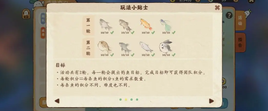 桃源深处有人家4