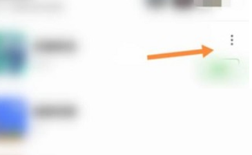 悟饭游戏厅怎么删除游戏？悟饭游戏厅删除游戏教程截图