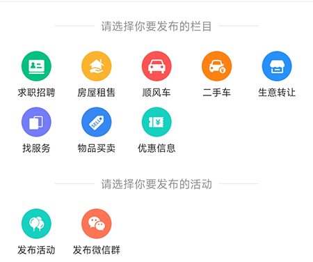 邳州银杏甲天下