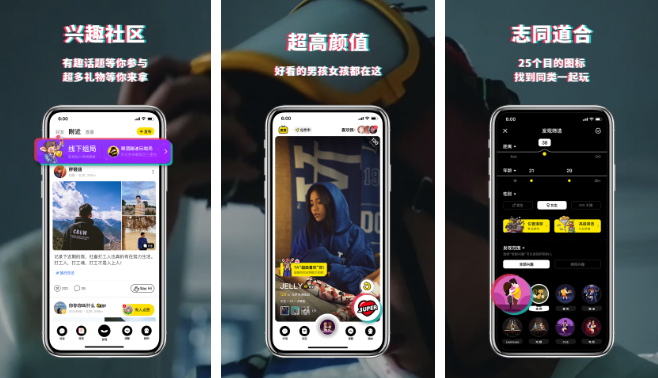 积目如何设置位置 操作方法介绍