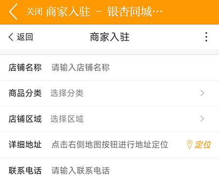 邳州银杏甲天下