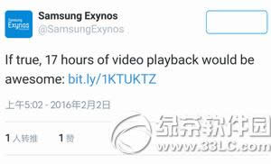 三星galaxy  s7充满电能用多久 三星galaxy  s7续航时间介绍