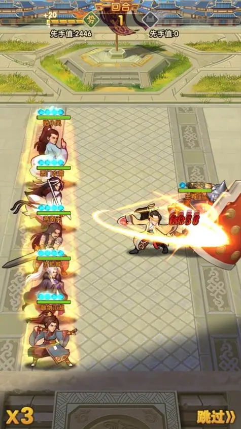 大掌门2招架有什么用