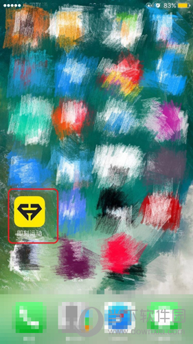 即刻运动怎么绑定手机 过程方法介绍