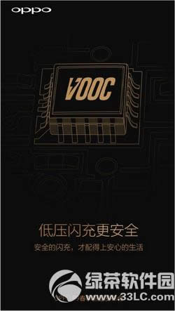 oppo  r9plus配置怎么样 oppo  r9plus参数配置