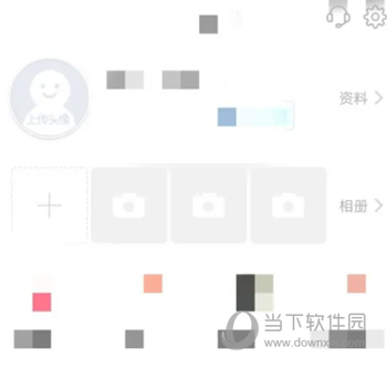 百合婚恋APP怎么添加照片 上传照片方法 