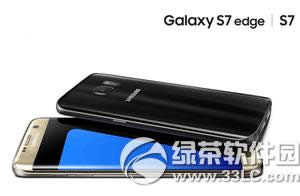 蓝魔mos3配置怎么样 蓝魔mos3参数配置