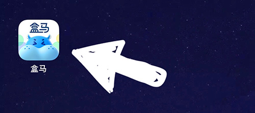 盒马怎么切换收货地址 更改定位修改教程