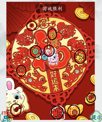 疯狂梗传找福怎么过 关卡通关攻略