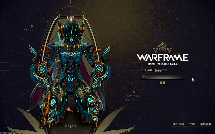 星际战甲牺牲任务奖励有哪些