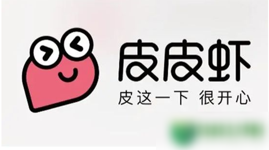 皮皮虾app怎么给关注的人发私信 给关注的人发私信教程