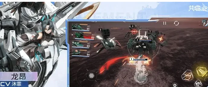 艾塔纪元铃兰怎么样 艾塔纪元铃兰强度分析