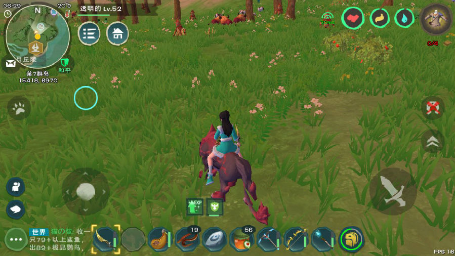 创造与魔法孤湖钓鱼几率是多少