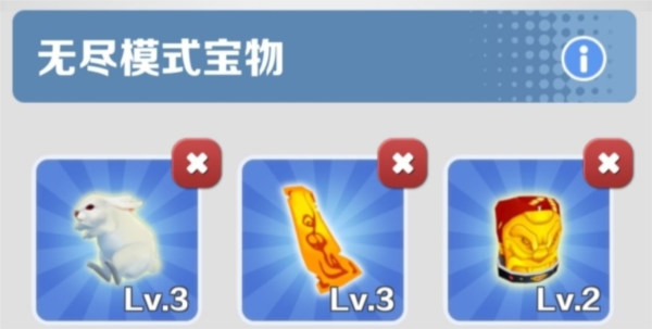 地铁跑酷赌狗无敌流怎么玩 玩法流派介绍