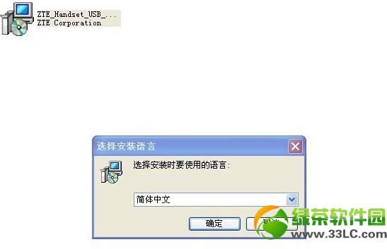 中兴N909 root+刷入中文recovery+刷rom图文教程
